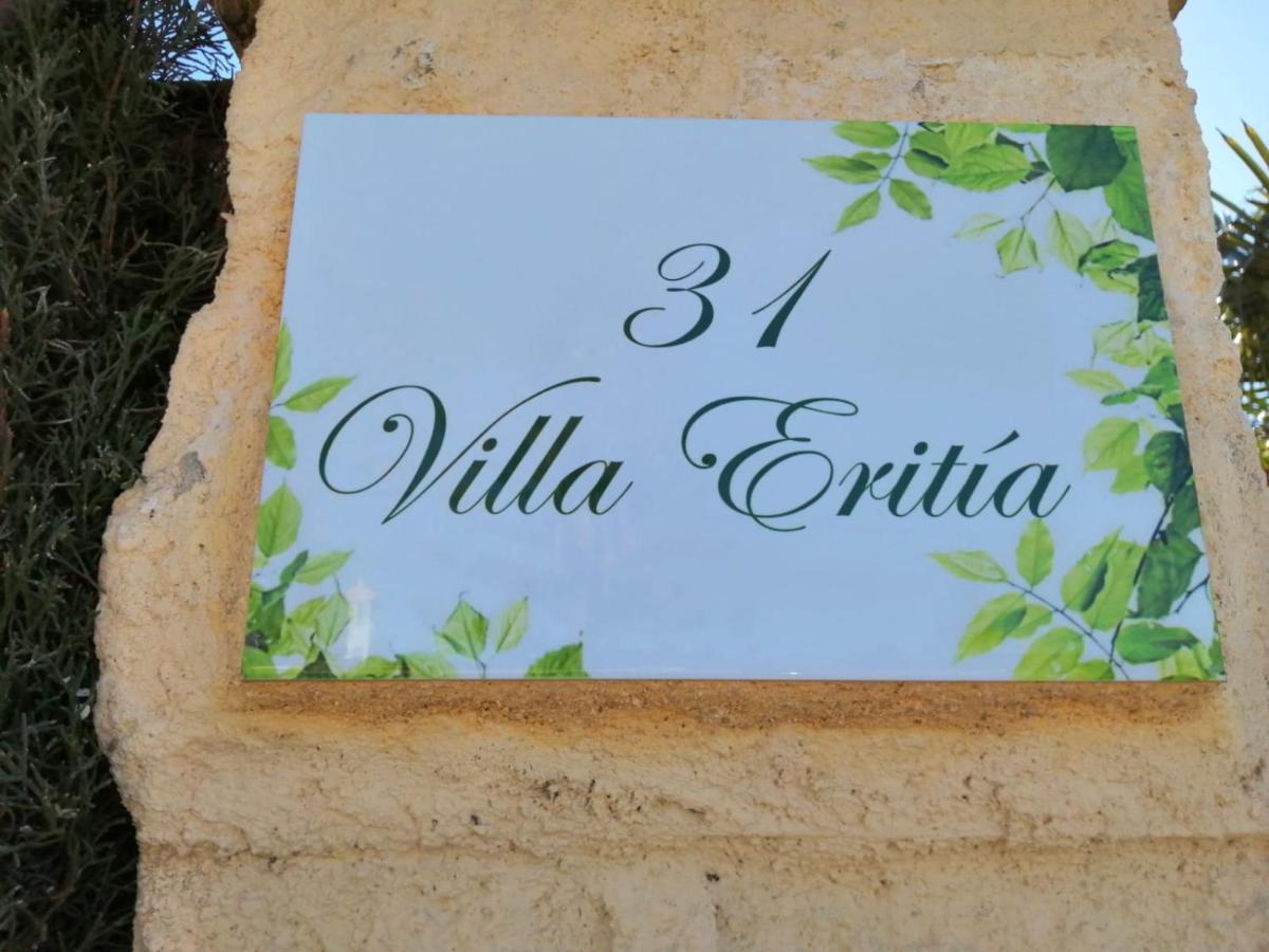 Eritia Casa vacanze *
